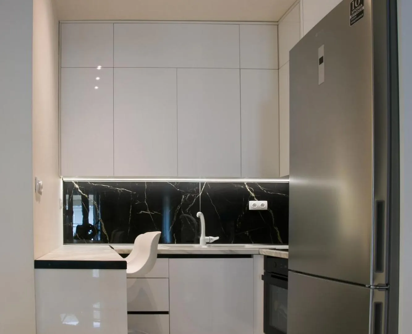 Apartment Luxury Stay Thessaloniki